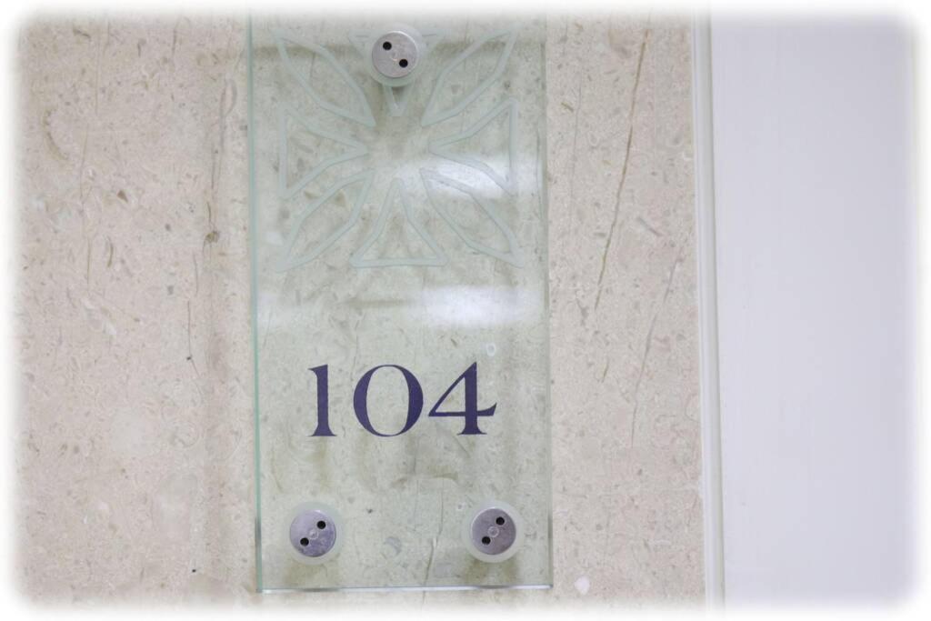 104 - King David Residence - Jerusalem-Rent Eksteriør billede